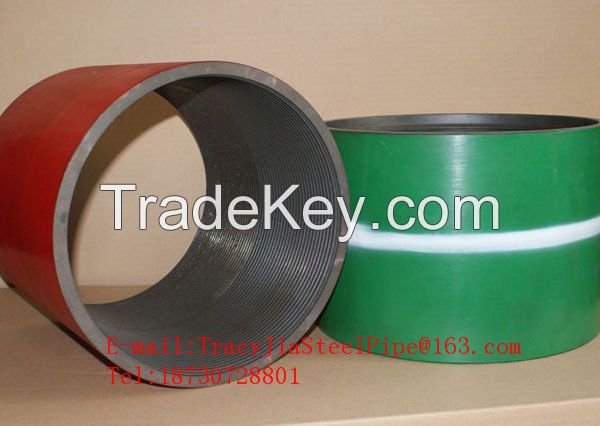 API Couplings