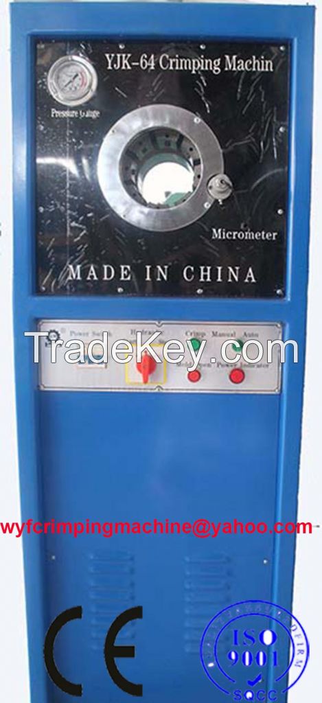 YJK-64 Hydraulic Hose Crimping Machine