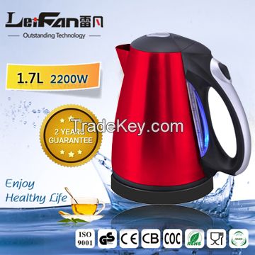1.7L stainless steel electric kettle with/without water window