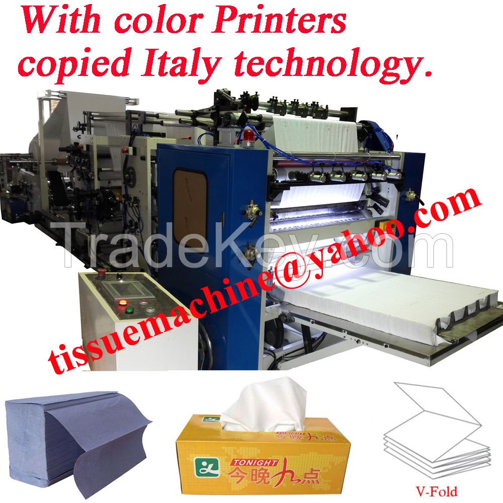 Italy Design Embossing Laminating Printing High Speed Automatic Facial Tissue Paper Machine