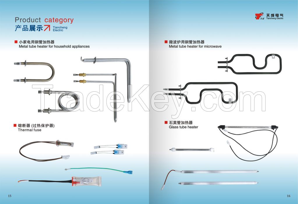 heater, water heater,solar heater,glass heater, aluminium heater, metal heater