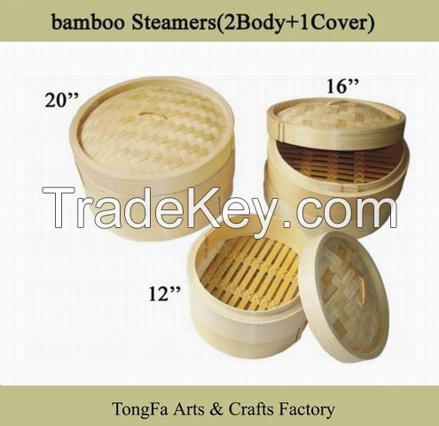 BAMBOO STEAMER