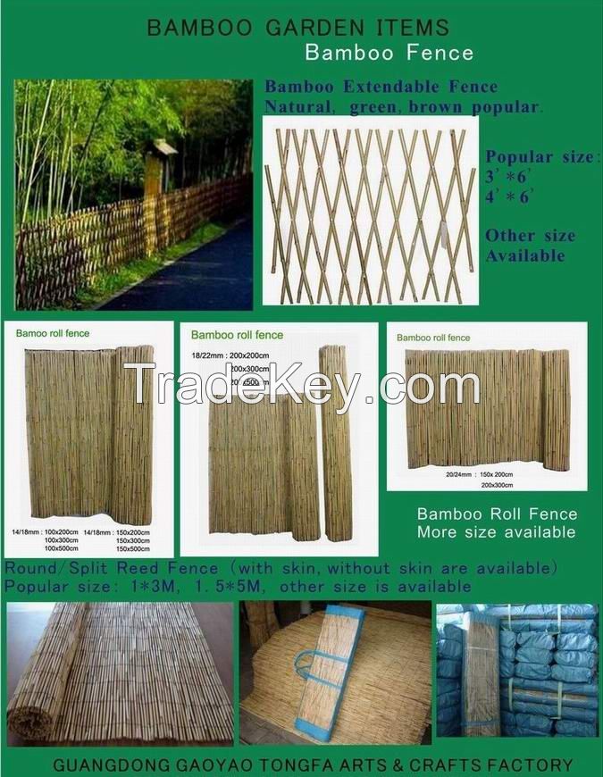 BAMBOO GARDEN ITEMS