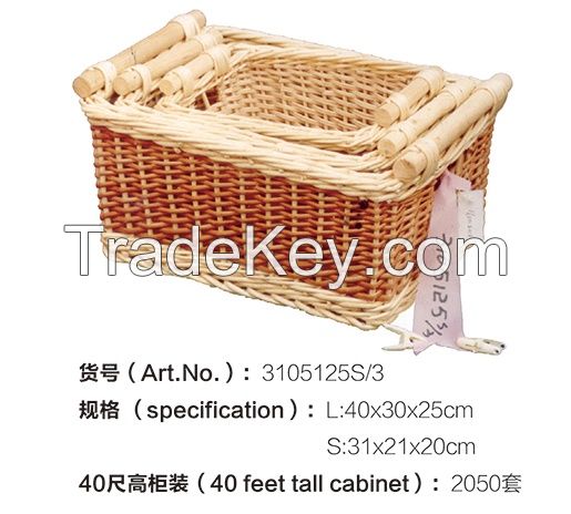 wicker basket , wicker and rattan funiture