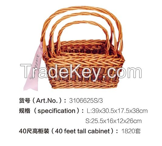 wicker basket, wicker furniture, rattan funiture, outdoor furniture