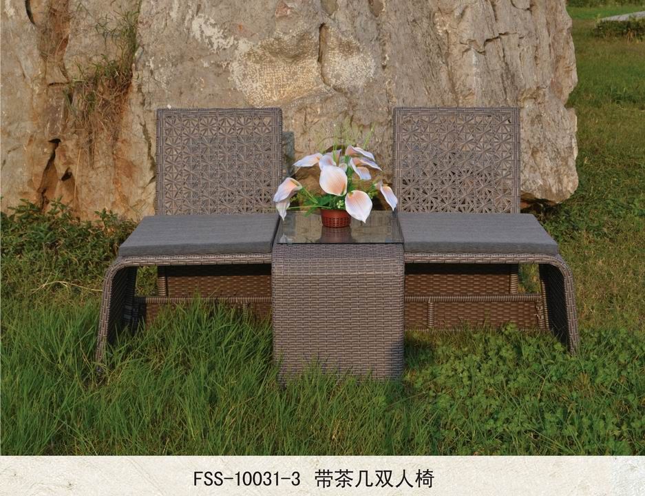 Outdoor/indoor rattan furniture