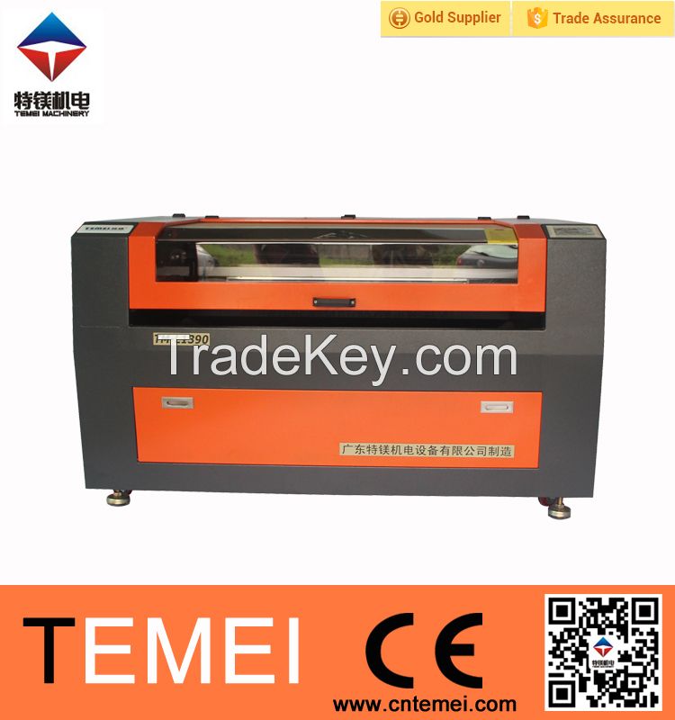 Temei Acrylic Leather Fabric PVC laser cutting machine