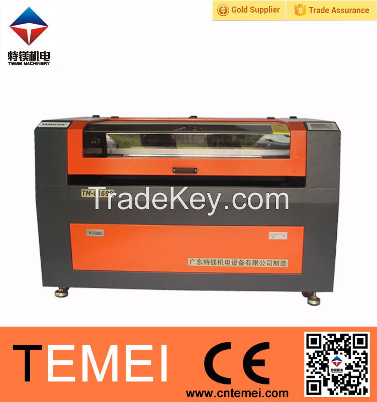 Laser cutting machine for leather fabric acrylic cloth shoes