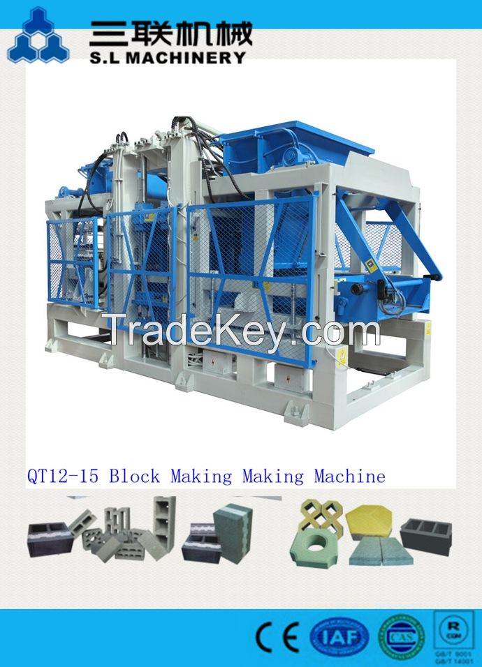 interlock brick making machine