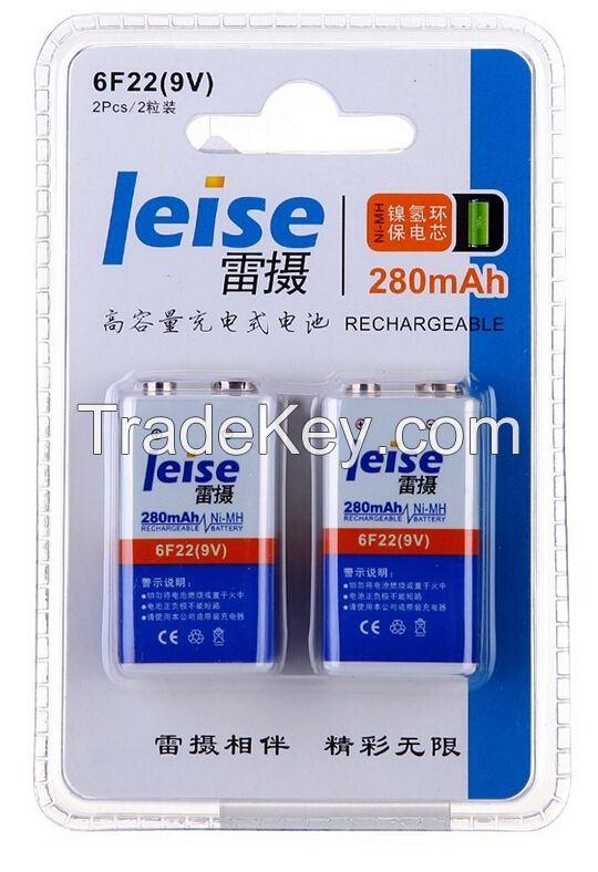 LEISE 9V 280mAh NI-MH Rechargeable battery for Baby Toy car