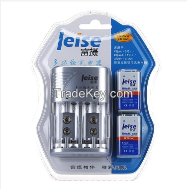 LEISE 802 Multifunctional battery charger for 9V /AAA/AA NI-MH rechargeable battery
