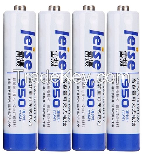 LEISE 950mAh NI-MH AAA Rechargeable battery