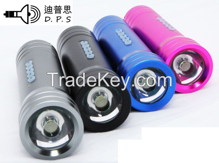 DipuSi music  flashlight  fashion  multicolor  flashlight