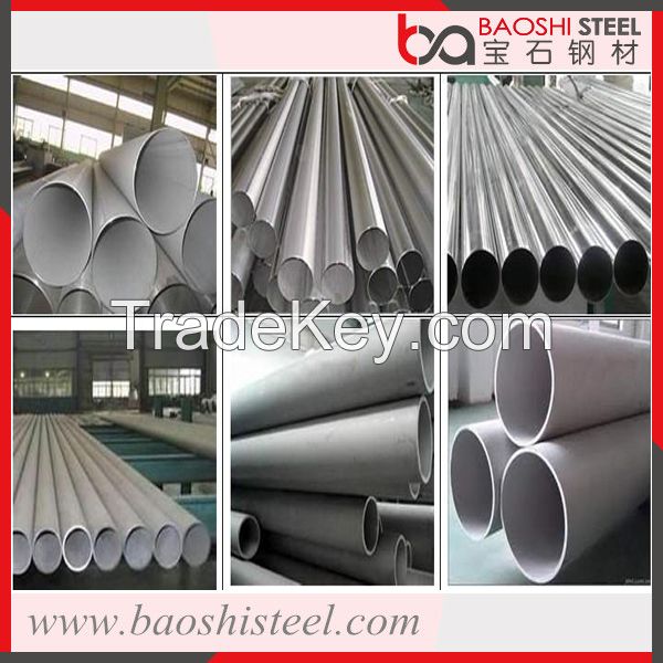 made in china galvanized steel pipe price