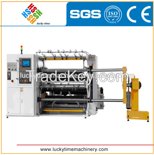 HIGH-SPEED FILM SLITTING MACHINE