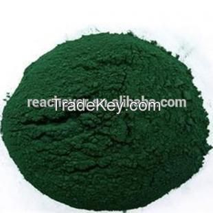 SPIRULINA