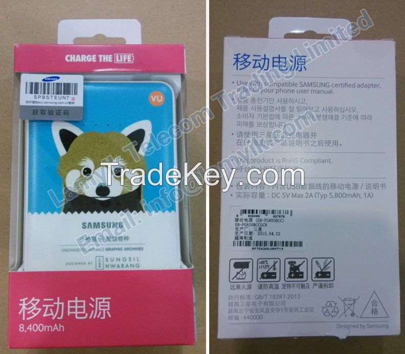 Samsung 8400mAh Power Bank Panda Logo