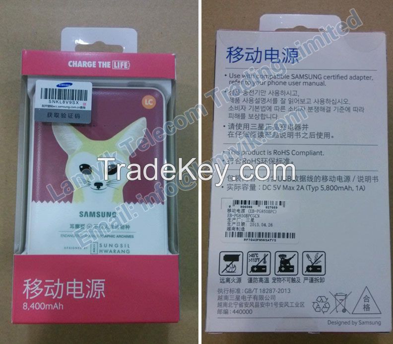 Samsung 8400mAh Power Bank Fox Logo