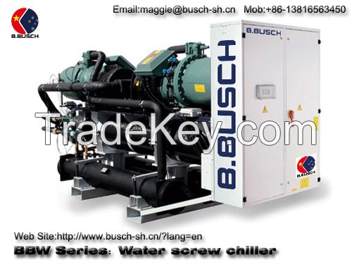 BUSCH BBW water cooled screw chiller BBW-110S