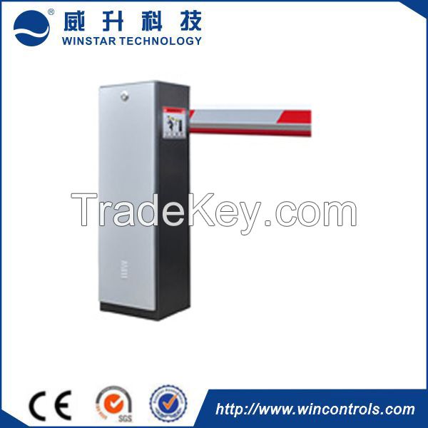 Parking barrier gate/traffic barrier gate