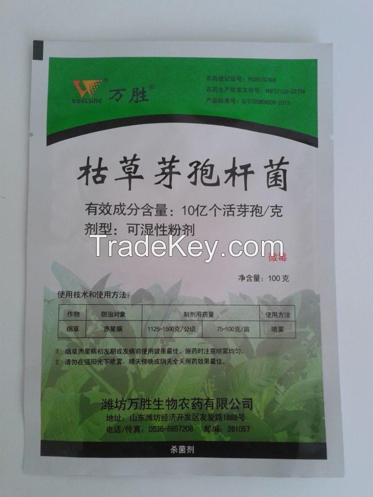 Pest Control Agrochemical with High Quality