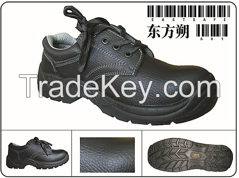 China hot sale safety shoes