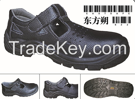 China hot sale steel toe steel toe breathable safety shoes