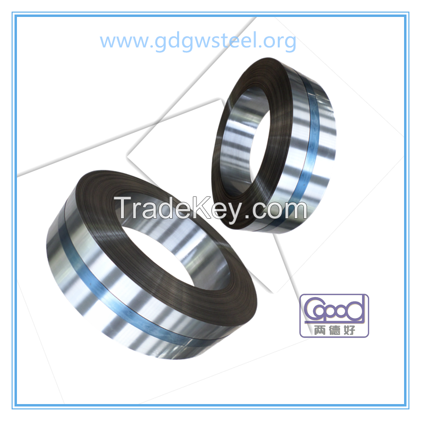 cold rolled annealed  high carbon steel strip coils