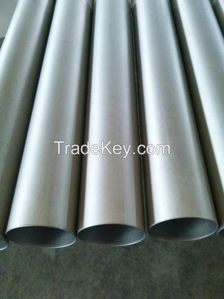 titanium exhaust pipe