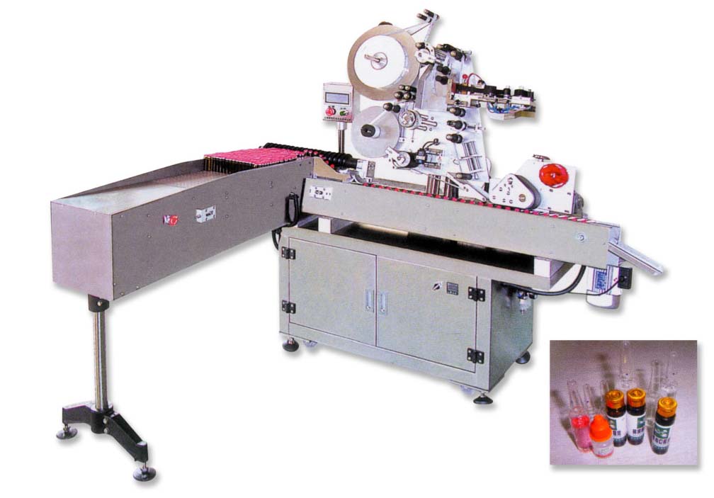 High-speed Servo Horizontal Labeling machine (LM-400)