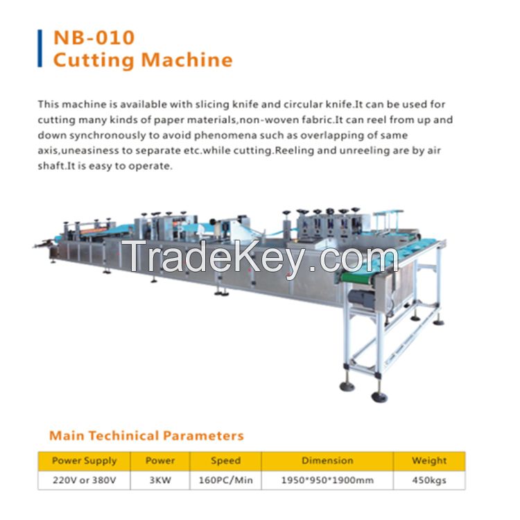 Disposable non woven hat making machine