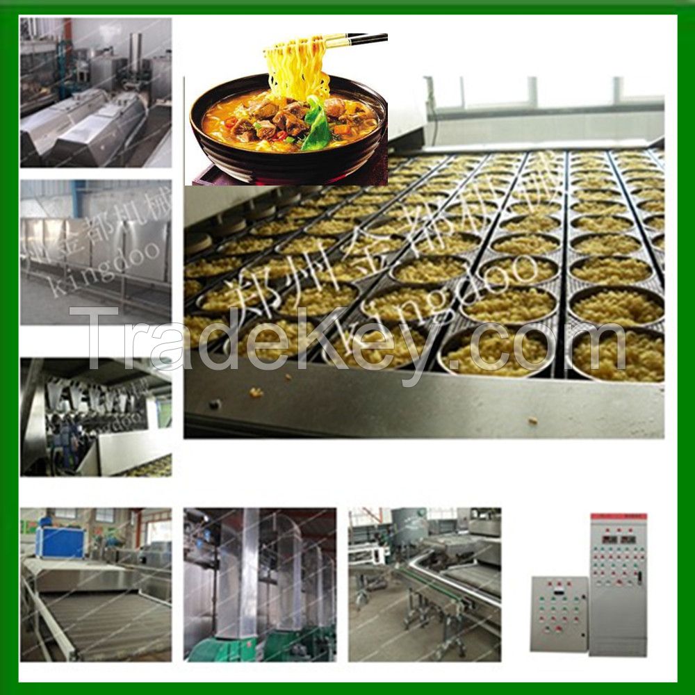 Automatic Instant Noddles Production Machinery