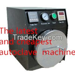 Mini Autoclave Machine, LCD refurbishing machine for phone screen