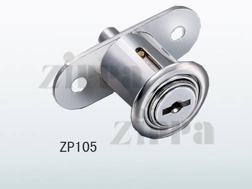 ZP-105 Pull Door Lock