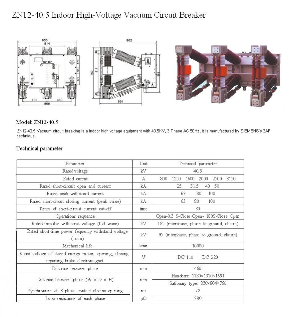 Vacuum circuit breaker