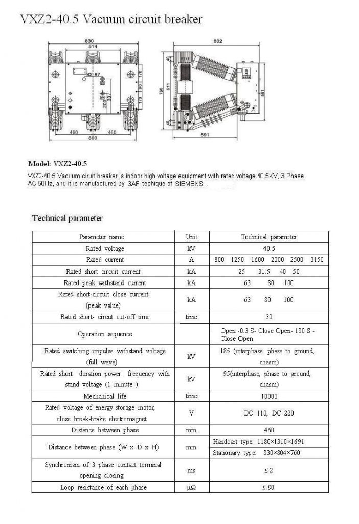 Vacuum circuit breaker