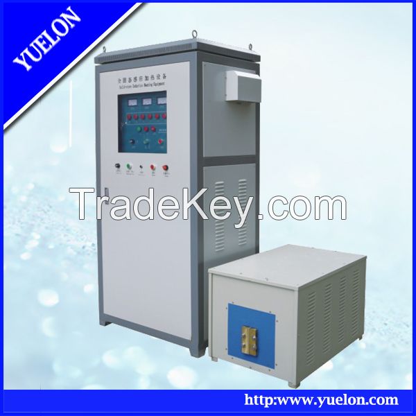 SF-200AB induction heating brazing machine/quenching machine/metal hardening machine tool