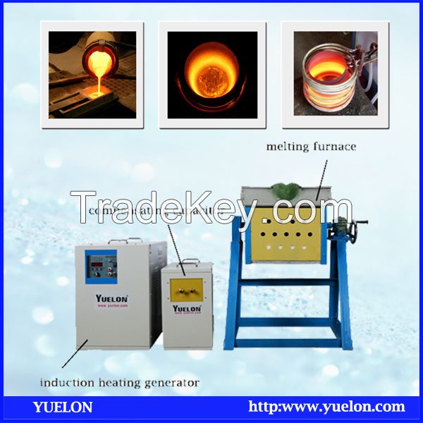 MF-15 Medium frequency induction heating melting furnace machine/induction heater/induction heating systems