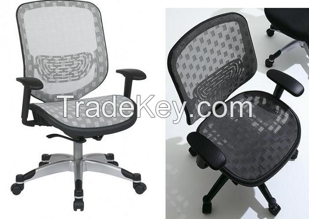 Mesh Office Chair