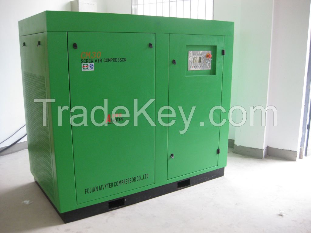 oil free screw air compressor SGM08