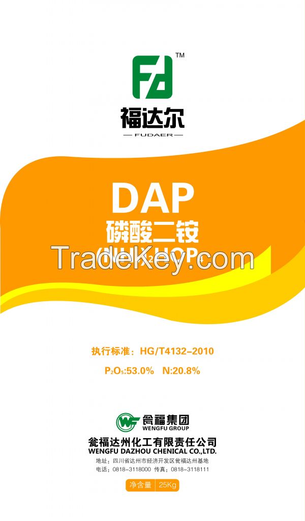 Di-ammonium Phosphate (DAP)