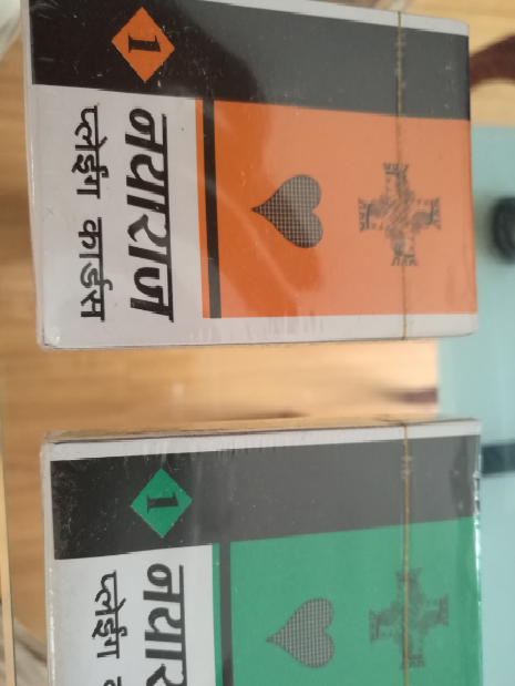 Cheap India Playing Cards