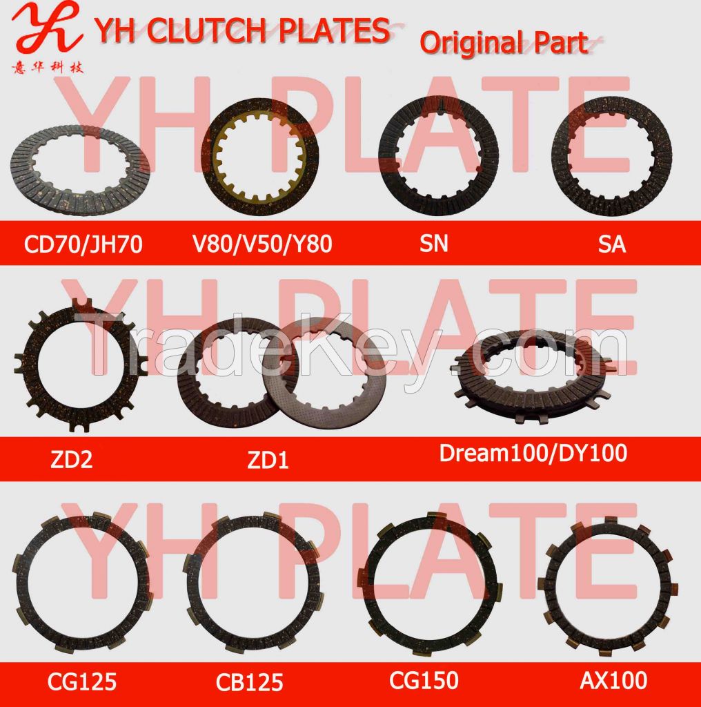 good price clutch plate for motorcycle, motorcycle parts supplier