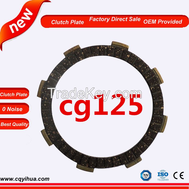 performance motorcycle cg125 clutch plate, OEM provided