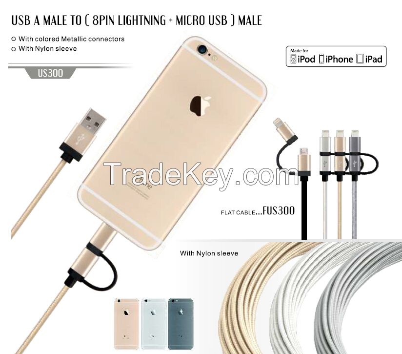 2 in 1 MFI Lightning Cable