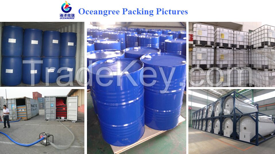 Propylene Glycol USP/BP/Animal Food/Cosmetics PG