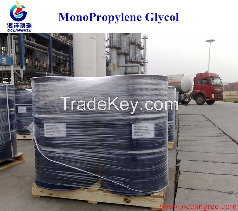 Propylene Glycol USP/BP/Animal Food/Cosmetics PG