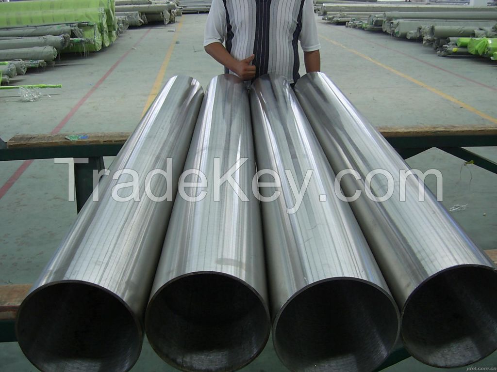 304 seamless stainless steel pipe