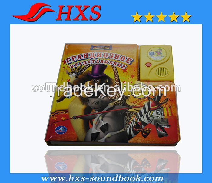 High Quality Educational Children Book Music Sound Box/  Plastic Sound pad