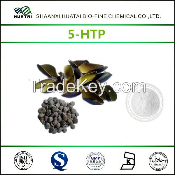 Griffonia Seed Extract 5-HTP Powder 99%